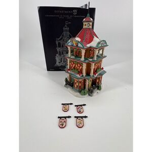 Department 56 Anniversary 2nd Edition Design Works North Park‎ Building
